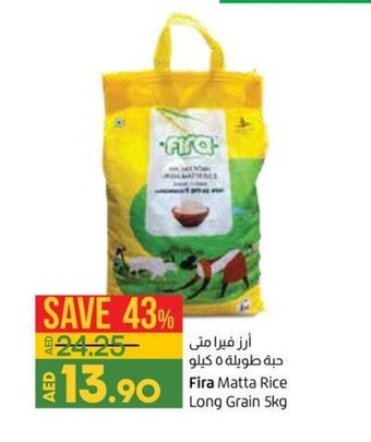 Lulu Hypermarket Fira matta rice long grain 5kg offer