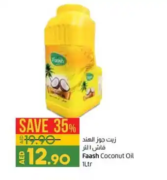 Lulu Hypermarket Faash coconut oil 1 ltr offer
