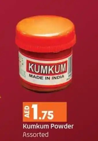 Lulu Hypermarket Kumkum Powder Assorted offer