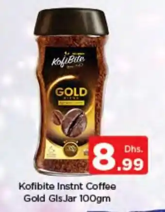 Nesto Kofibite instnt coffee gold glass jar100GM offer