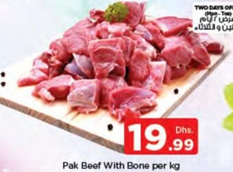 Nesto Pak beef with bone per KG offer
