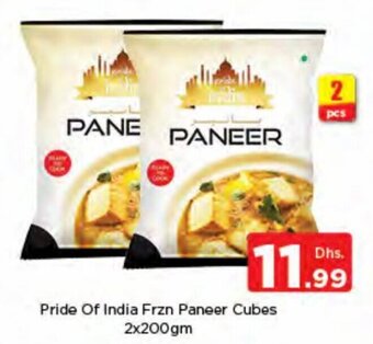 Nesto Pride of India frzn paneer cubes 2X200GM offer