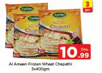 Nesto Al Ameen frozen wheat chapati 3x400GM offer