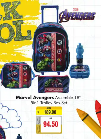 Union Coop Marvel avengers assemble 18'' 5in1 trolley box set offer