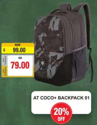 Union Coop AT coco+backpack 01 offer