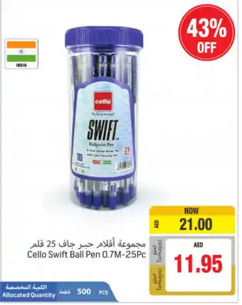 Union Coop Cello swift ball pen 0.7M-25PC offer