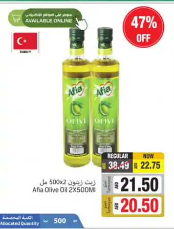 Union Coop Afia olive oil 2x500ML offer