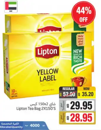 Union Coop Lipton tea bag 2x150's offer