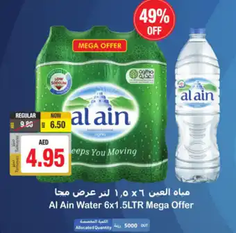 Union Coop Al Ain water 6x1.5LTR mega offer offer