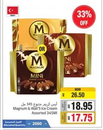 Union Coop Magnum & wall's ice cream assorted 345ML offer