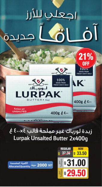 Union Coop Lurpak Unsalted Butter 2x400g offer