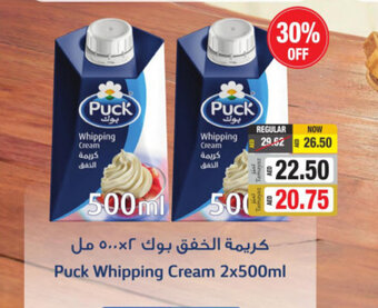 Union Coop Puck Whipping Cream 2 x 500ml offer