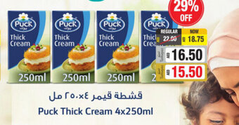 Union Coop Puck Thick Cream 4x250ml offer