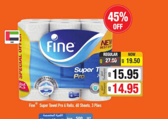 Union Coop Fine Super Towel Pro & Rolls 60 Sheets 3 Plies offer