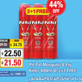Union Coop Pif Paf Mosquito & Fly Killer 400ml @ 2+1 Free offer
