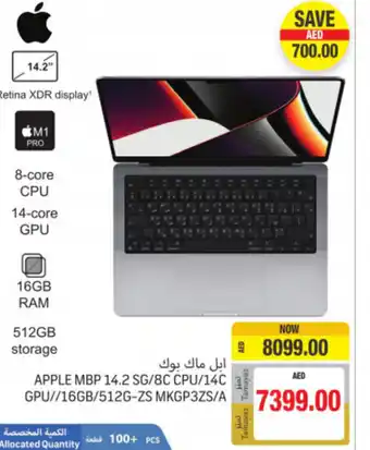 Union Coop Apple MBP 14.2 SG/8C CPU /14C GPU/16GB/512G-ZS MKGP3ZS/A offer