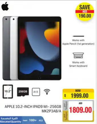Union Coop Apple 10.2-inch IPad9 WI-256GB MK2P3AB/A offer