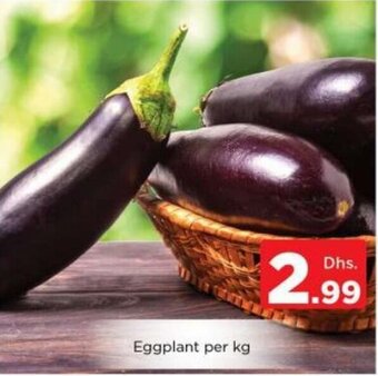Nesto Eggplant per kg offer