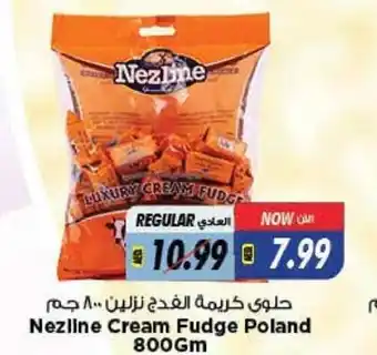 Last Chance Nezline cream fudge poland 800gm offer