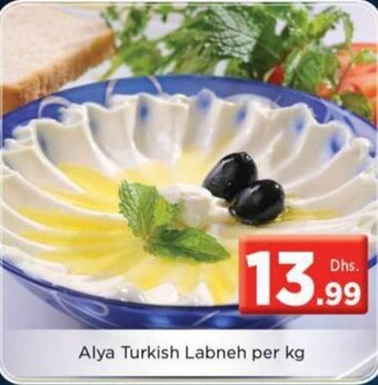 Nesto Alya Turkish Labneh per kg offer