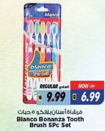 Last Chance Blanco bonanza tooth brush 5pc set offer