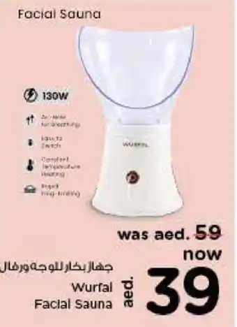 Last Chance Wurfal facial sauna offer