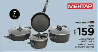 Last Chance Mehtap granite cookware set 7pcs offer