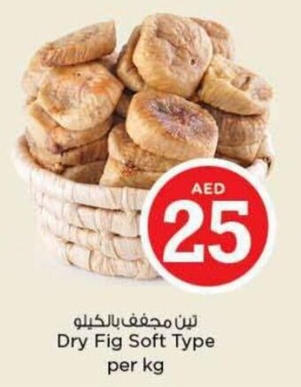 Nesto Dry Fig Soft Type per kg offer