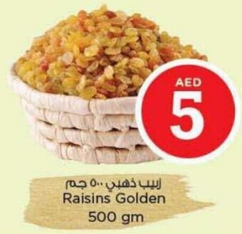 Nesto Raisins Golden 500 gm offer