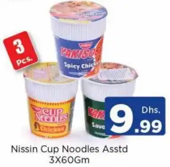 Nesto Nissin Cup Noodles Asstd 3x60Gm offer