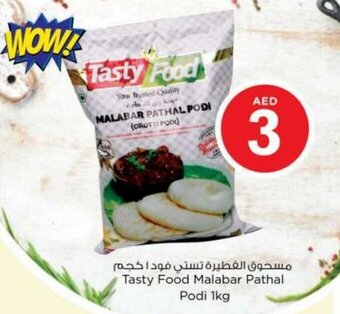 Nesto Tasty Food Malabar Pathal Podi 1kg offer