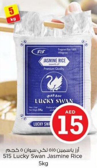 Nesto 515 Lucky Swan Jasmine Rice 5kg offer