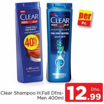 Nesto Clear Shampoo H.Fall Dfns-Men 400ml offer