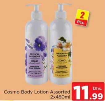 Nesto Cosmo Body Lotion Assorted 2x480ml offer