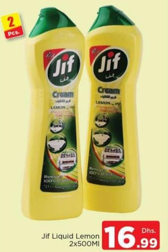 Nesto Jif Liquid Lemon 2x500MI offer