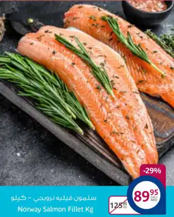 Aswaaq Norway salmon fillet KG offer