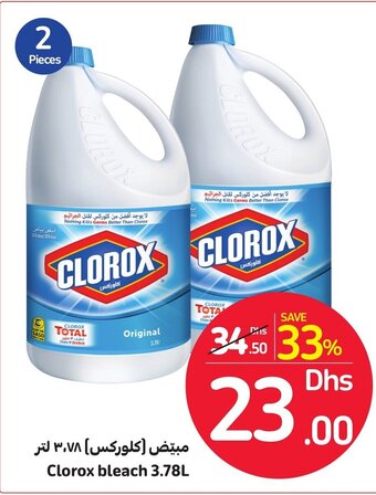 Carrefour Clorox bleach 3.78L offer