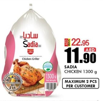 KM Trading Sadia chicken 1300G offer