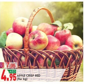 KM Trading Apple crisp red offer