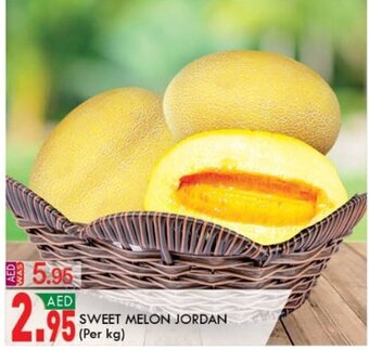 KM Trading Sweet melon Jordan (per KG) offer