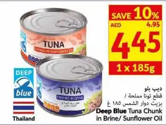 Viva Deep blue tuna chunk in brine/ sunflower oil 1x185G offer