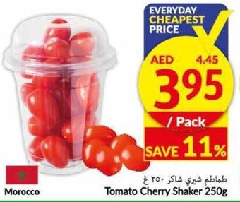 Viva Tomato cherry shaker 250G offer