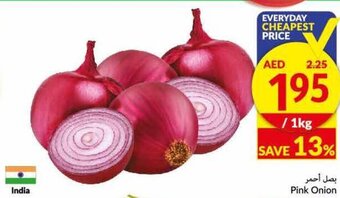 Viva Pink onion 1KG offer