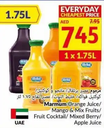 Viva Marmum orange juice/ mango & mix fruits/ fruit cocktail/ mixed berry/ apple juice 1x1.75L offer