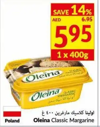 Viva Oleina classis margarine 1x400G offer