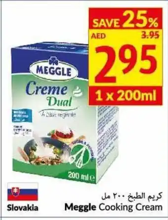 Viva Meggle cooking cream 1x200ML offer