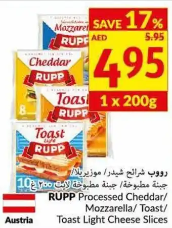 Viva Rupp processed cheddar/mozzarella/toast/toast light cheese slice 1x200G offer