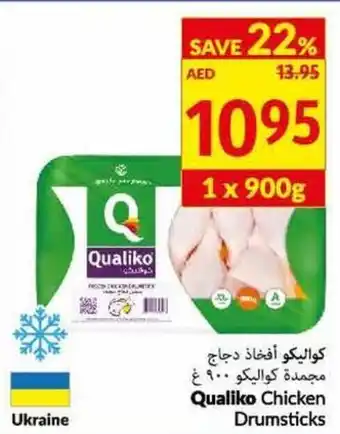 Viva Qualiko chicken drumsticks 1x900G offer