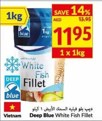 Viva Deep blue white fish fillet 1x1KG offer