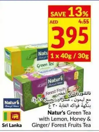 Viva Natur's Green Tea with Lemon, Honey & Ginger/Forest Fruits Tea offer